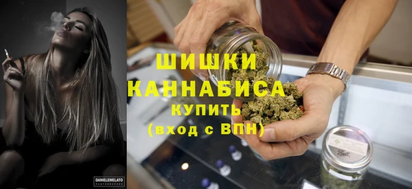 соль ск Балахна