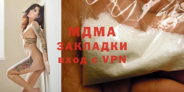jwh Семёнов