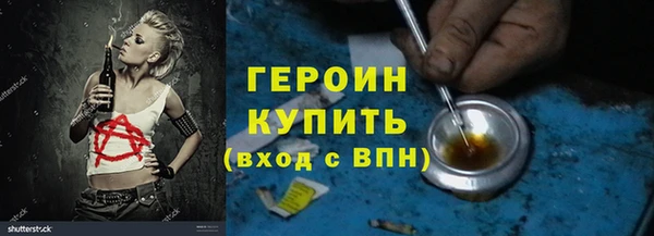 Альфа ПВП Баксан