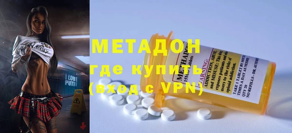 Альфа ПВП Баксан