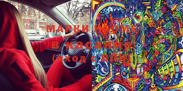 винт Снежинск