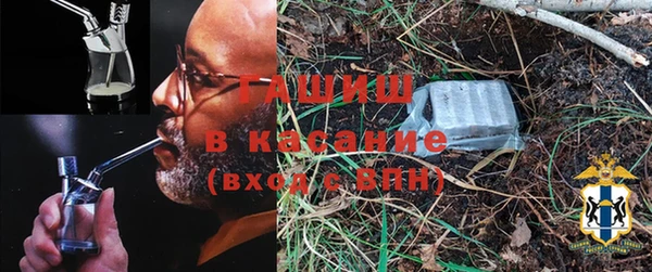 соль ск Балахна