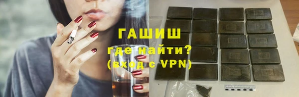 Альфа ПВП Баксан
