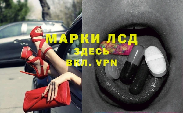 Альфа ПВП Баксан