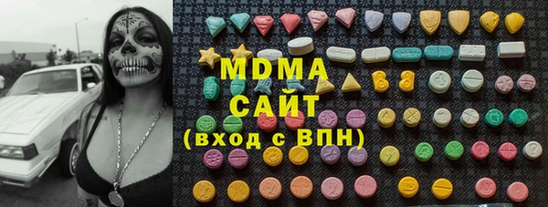 Альфа ПВП Баксан