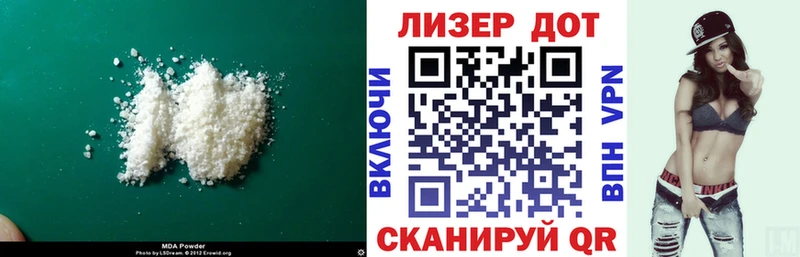 LSD-25 экстази кислота  Красный Холм 