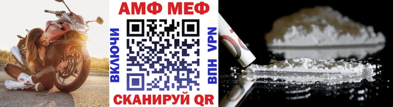 KRAKEN   Красный Холм  Первитин Декстрометамфетамин 99.9% 